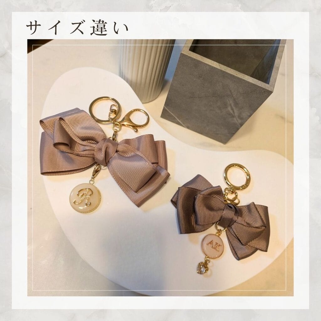 大人可愛い リボン サイズ比較画像